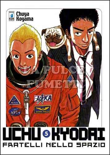 MUST # 5 - UCHU KYODAI 5 - FRATELLI NELLO SPAZIO